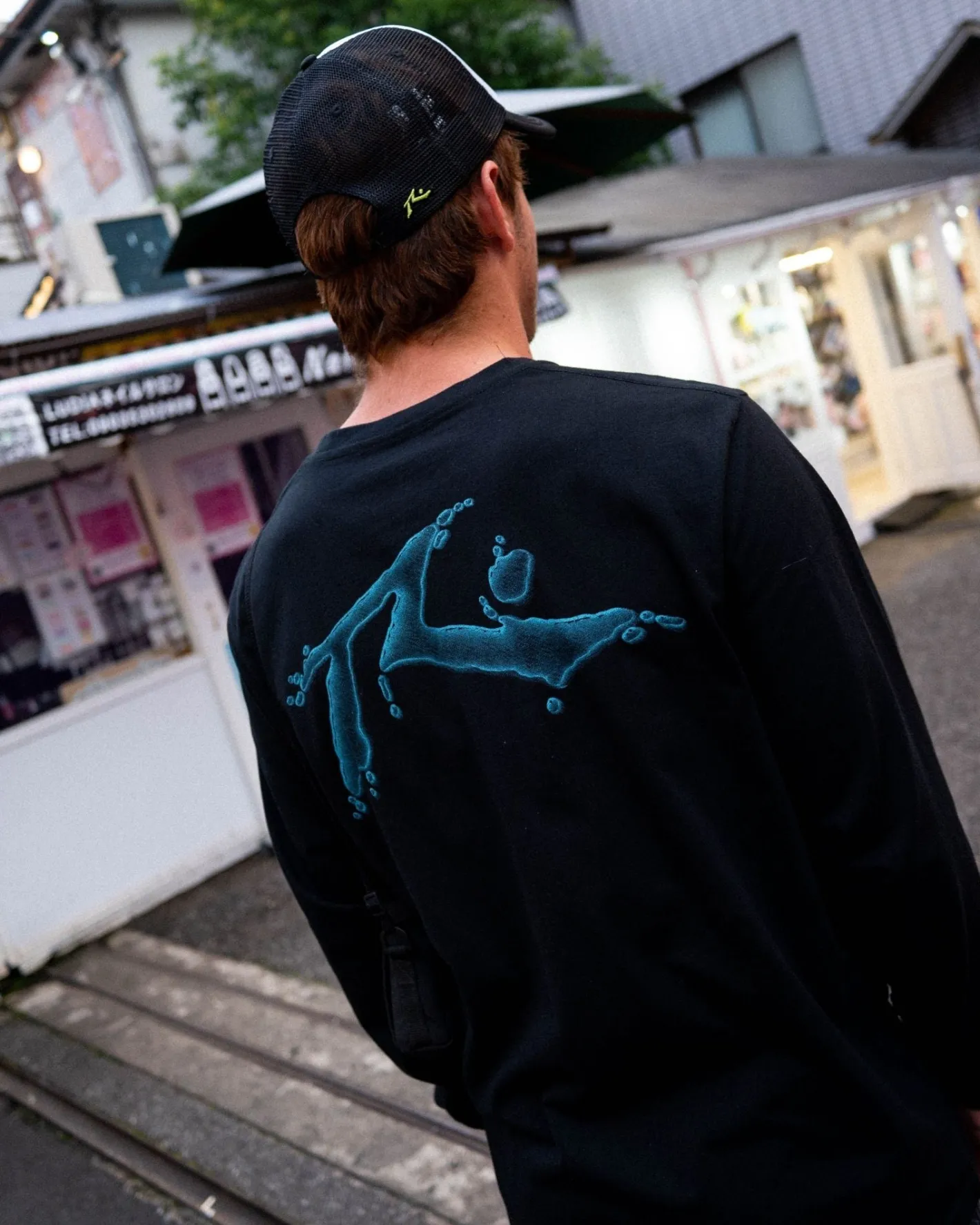 Outlet Super Soaker Long Sleeve Graphic Tee Mens Tees